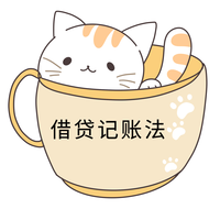 戳我查看內(nèi)容