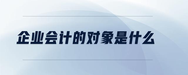 640x256(1) 640x256(1)