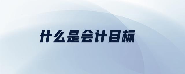 640x256(1) 640x256(1)