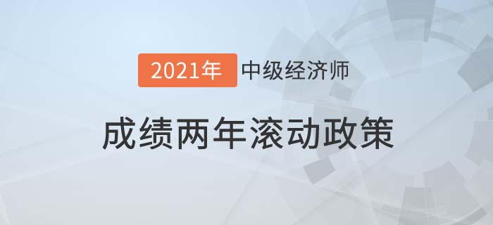 成績(jī)內(nèi)容 成績(jī)內(nèi)容