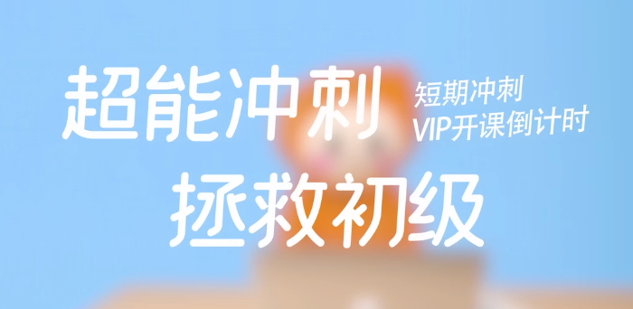 經(jīng)濟法基礎(chǔ)學習方法