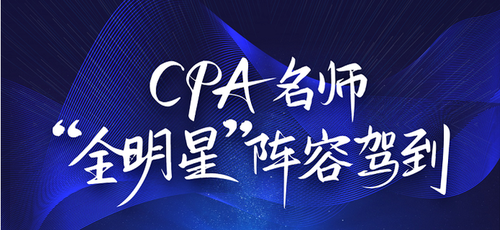 “小奧的客廳”系列直播開始啦！