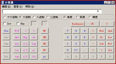 2021年高級(jí)會(huì)計(jì)師考試無(wú)紙化操作指南