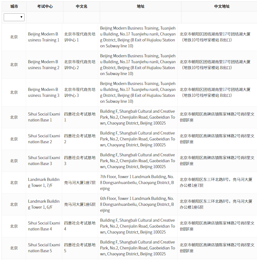 微信圖片_20210416131844