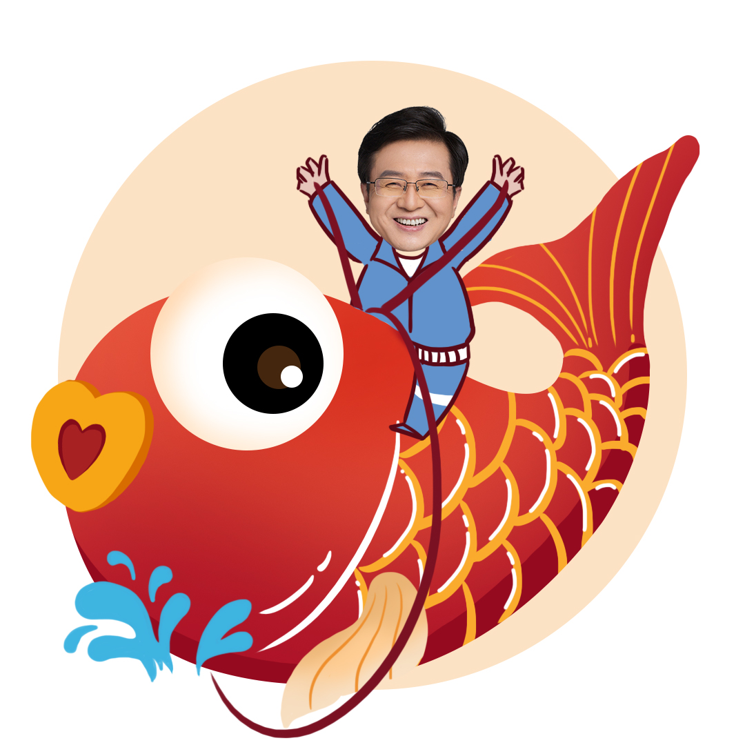 畫(huà)板 1 拷貝 8