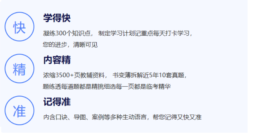 微信截圖_20210519155539