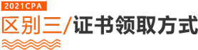 標(biāo)題3
