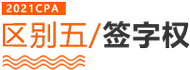 標(biāo)題5
