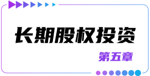 持續(xù)更新中