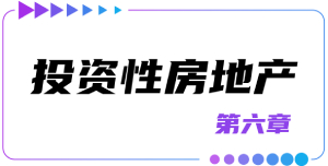 持續(xù)更新中