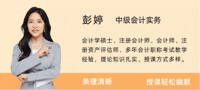 微信截圖_20210805100416