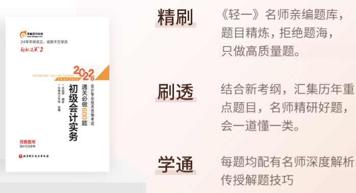 微信截圖_20210823171656