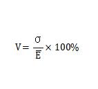 計(jì)算公式四