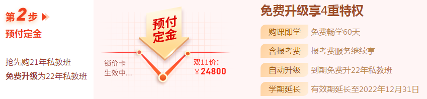 cma雙11活動(dòng)