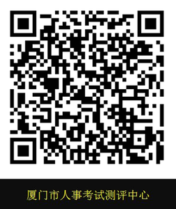 證書郵寄二維碼