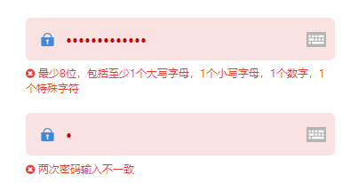 初級(jí)會(huì)計(jì)報(bào)名密碼