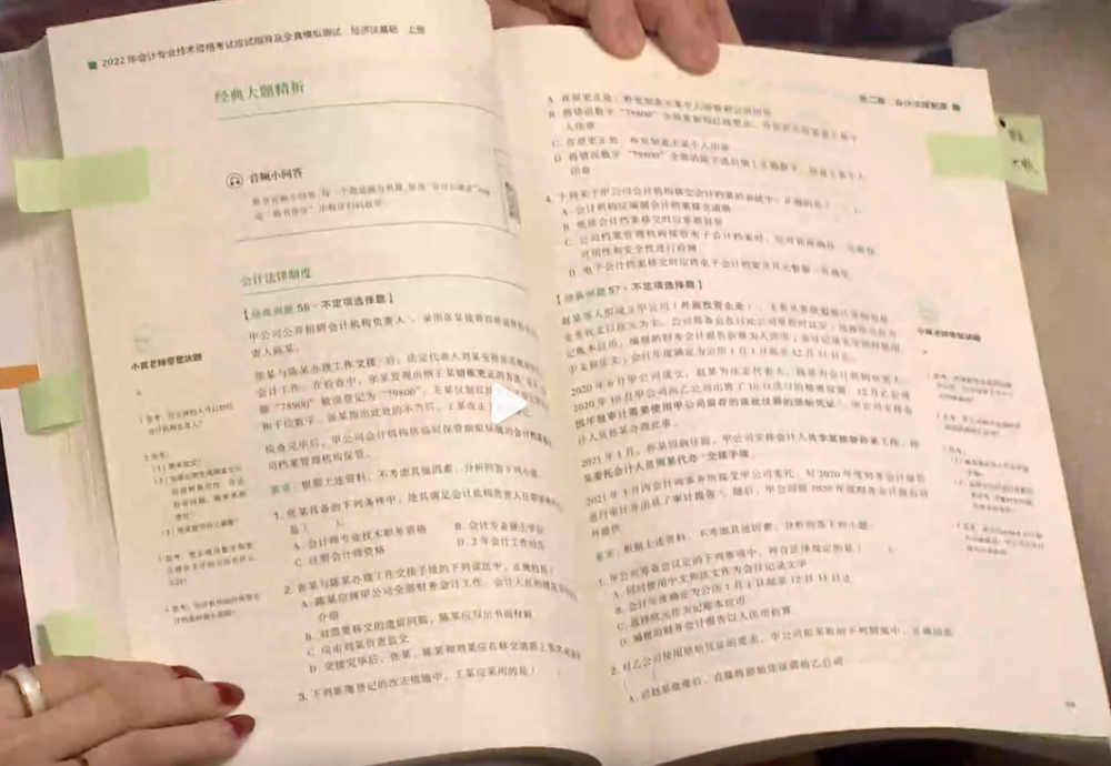 輕1亮點(diǎn)三