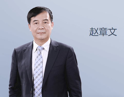 東奧教研團隊潛心打造《輕一》高級會計實務