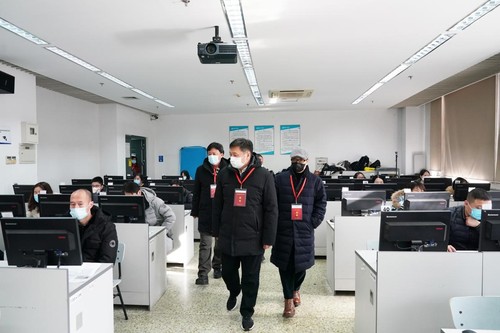 北京稅協(xié) 北京稅協(xié)