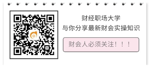 公眾號導(dǎo)航欄的圖 公眾號導(dǎo)航欄的圖