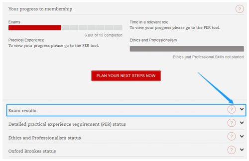 acca考試成績查詢流程
