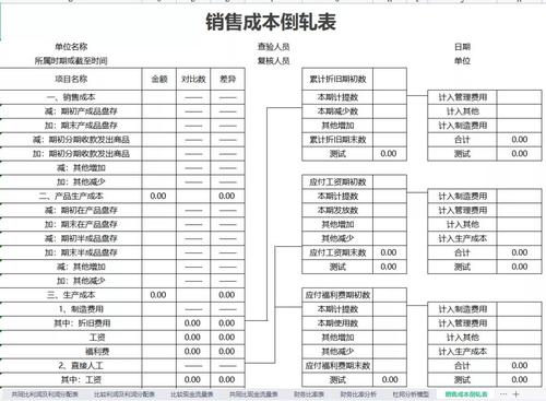 微信圖片_20220218103303