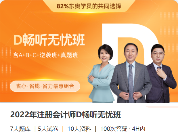 微信截圖_20220304173958