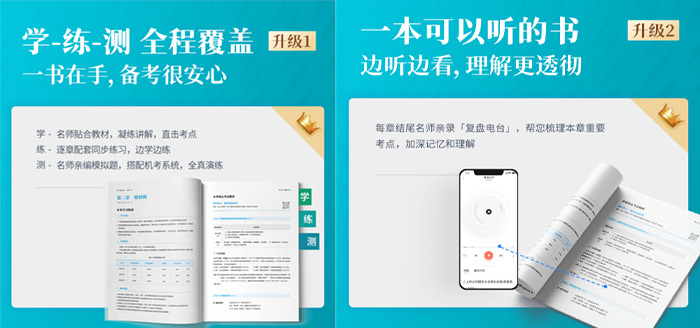 輕1升級(jí)體驗(yàn)