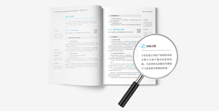 升級一：獨創(chuàng)「解釋區(qū)」