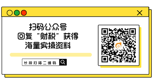 默認(rèn)標(biāo)題_橫版二維碼_2022-04-12+18_21_40 默認(rèn)標(biāo)題_橫版二維碼_2022-04-12+18_21_40