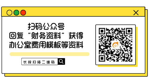 默認(rèn)標(biāo)題_橫版二維碼_2022-04-15+15_30_52 默認(rèn)標(biāo)題_橫版二維碼_2022-04-15+15_30_52