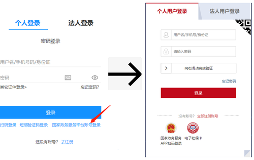 請查收:2022年浙江省會計繼續(xù)教育報名學(xué)習(xí)規(guī)則 請查收:2022年浙江省會計繼續(xù)教育報名學(xué)習(xí)規(guī)則
