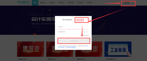 微信圖片_20220510155150