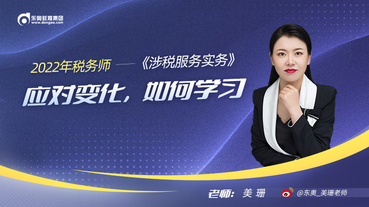 點(diǎn)擊圖片播放視頻