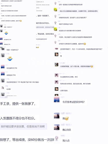 微信圖片_20220527153218 微信圖片_20220527153218