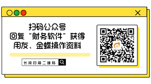 默認(rèn)標(biāo)題_橫版二維碼_2022-04-15+14_12_17 默認(rèn)標(biāo)題_橫版二維碼_2022-04-15+14_12_17