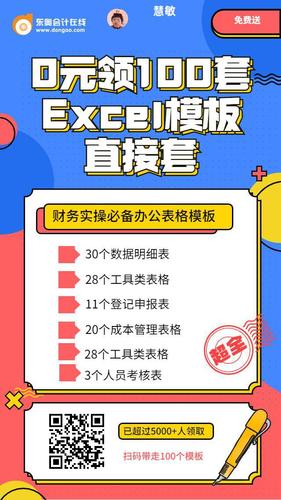 微信圖片_20220616163122