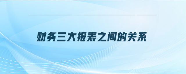 專業(yè)問答圖1 專業(yè)問答圖1