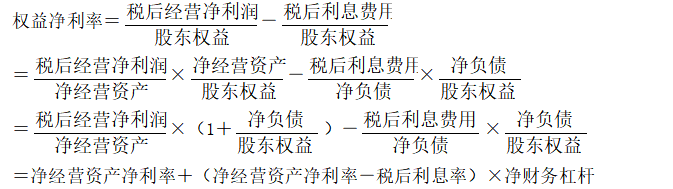 微信截圖_20220729165702