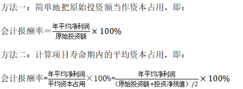 微信截圖_20220801102029 微信截圖_20220801102029