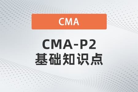 單一產(chǎn)品盈虧平衡銷售量_2022年cma考試p2基礎(chǔ)知識點