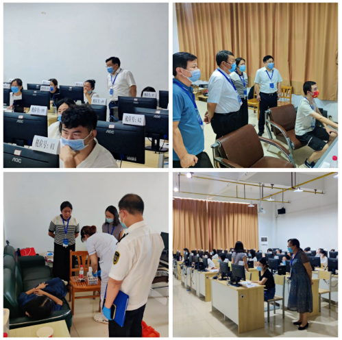 初級會計職稱考試2022