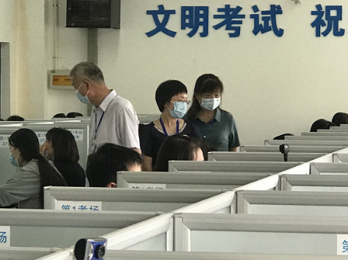 初級(jí)會(huì)計(jì)