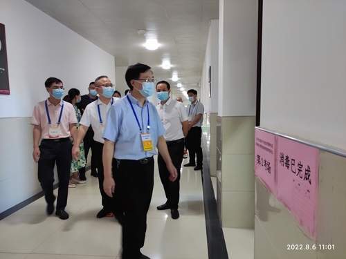 初級會計(jì)職稱