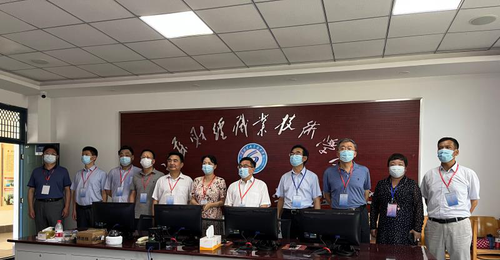 初級(jí)會(huì)計(jì)職稱(chēng)