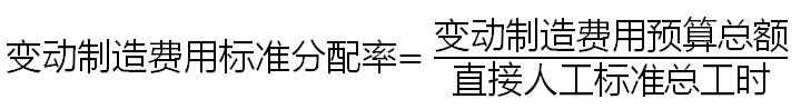 中級(jí)會(huì)計(jì)