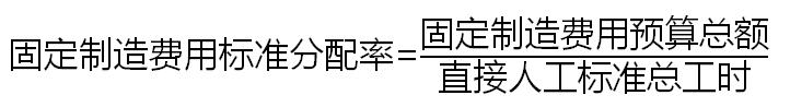 中級(jí)會(huì)計(jì)