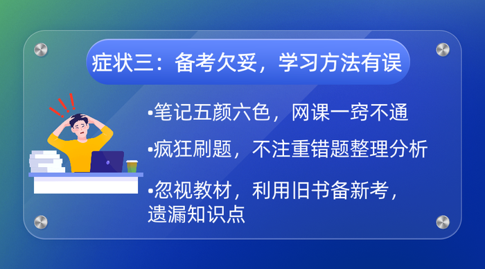 初級(jí)會(huì)計(jì)