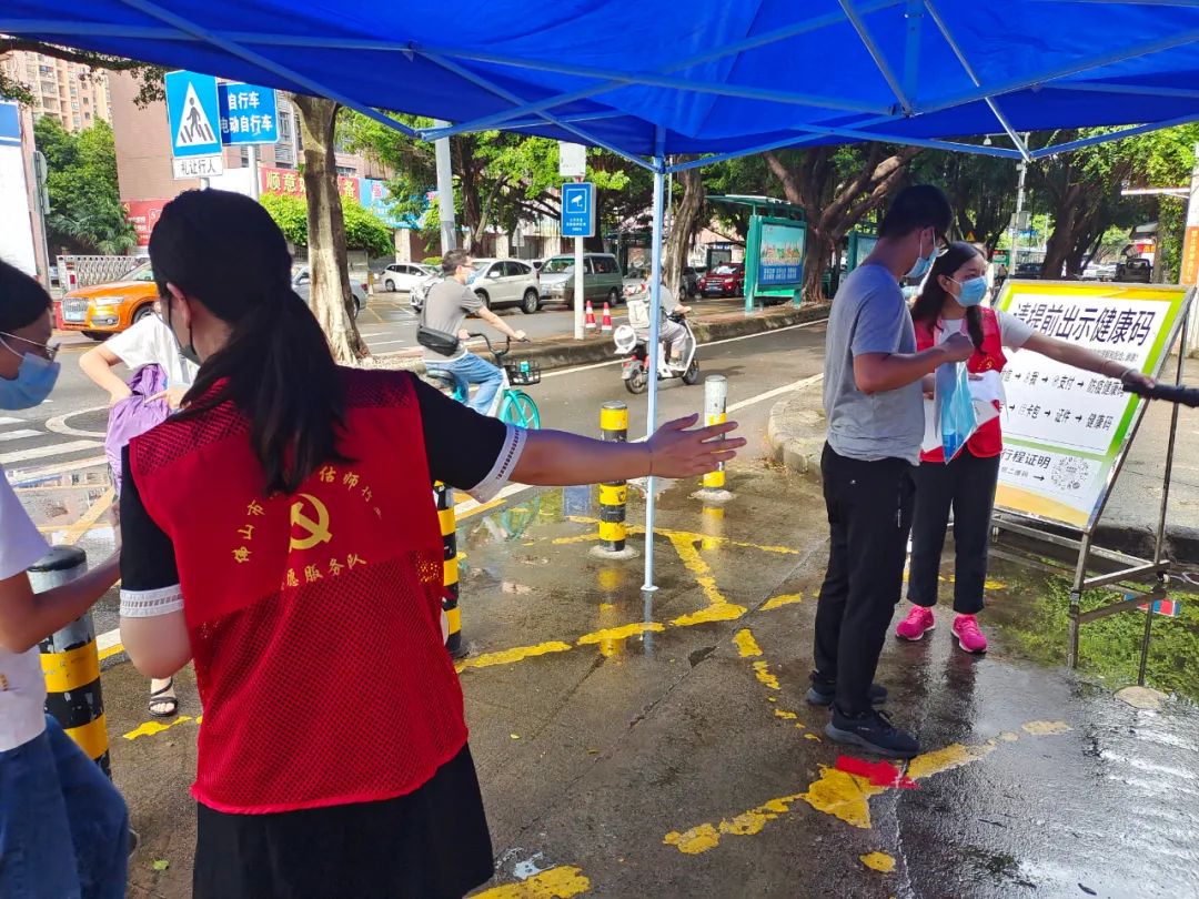 2022年度注冊(cè)會(huì)計(jì)師全國(guó)統(tǒng)一考試(佛山考區(qū))圓滿完成 2022年度注冊(cè)會(huì)計(jì)師全國(guó)統(tǒng)一考試(佛山考區(qū))圓滿完成