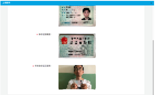 初級(jí)會(huì)計(jì)6